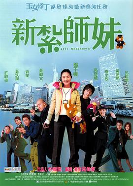 许家印老婆知道他和范冰冰吗