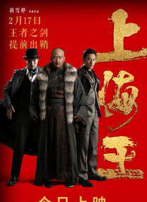 欧美理论在线观看